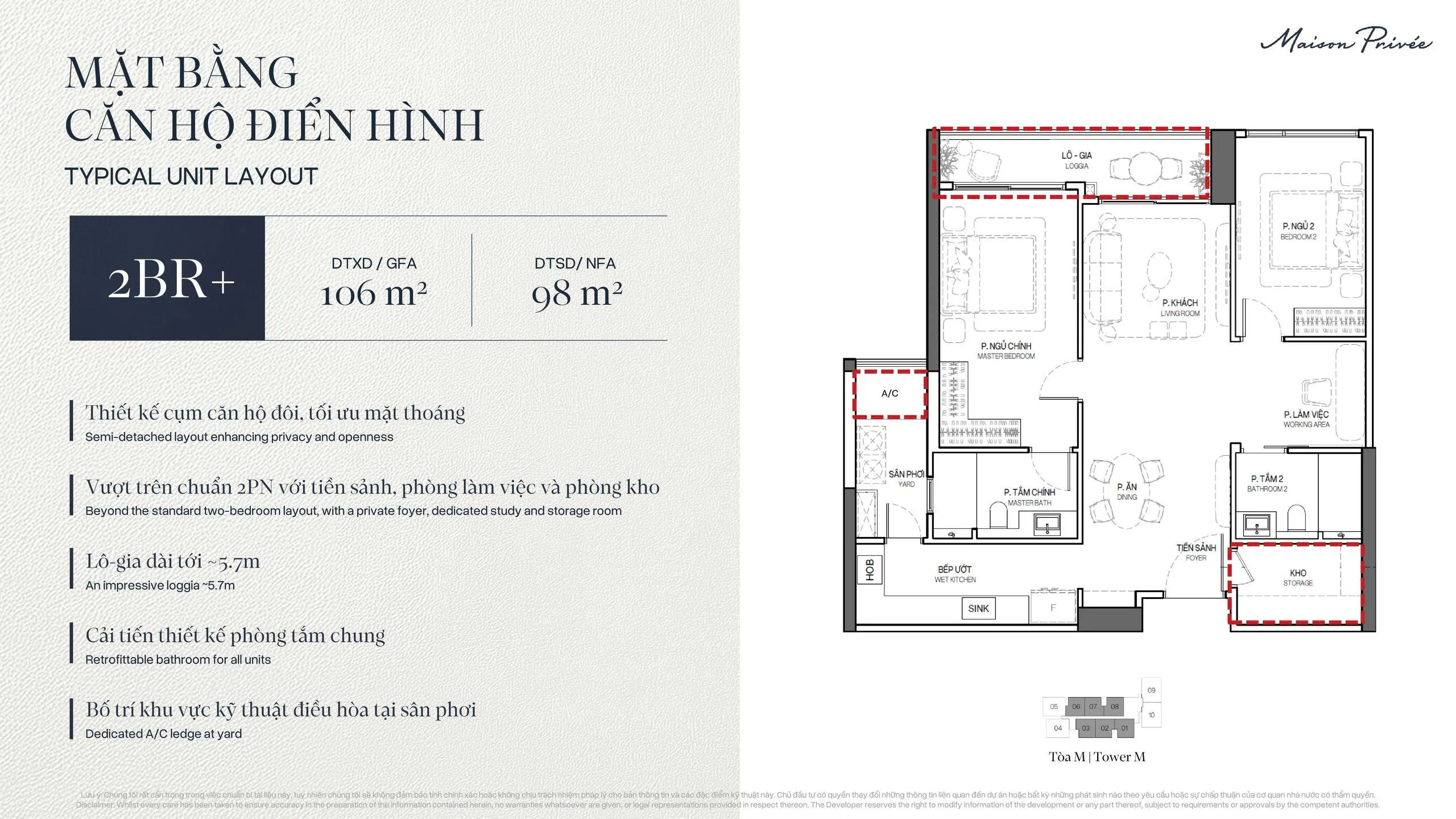 Mặt bằng 2D căn hộ 2 phòng ngủ Maison Privée Tây Hồ