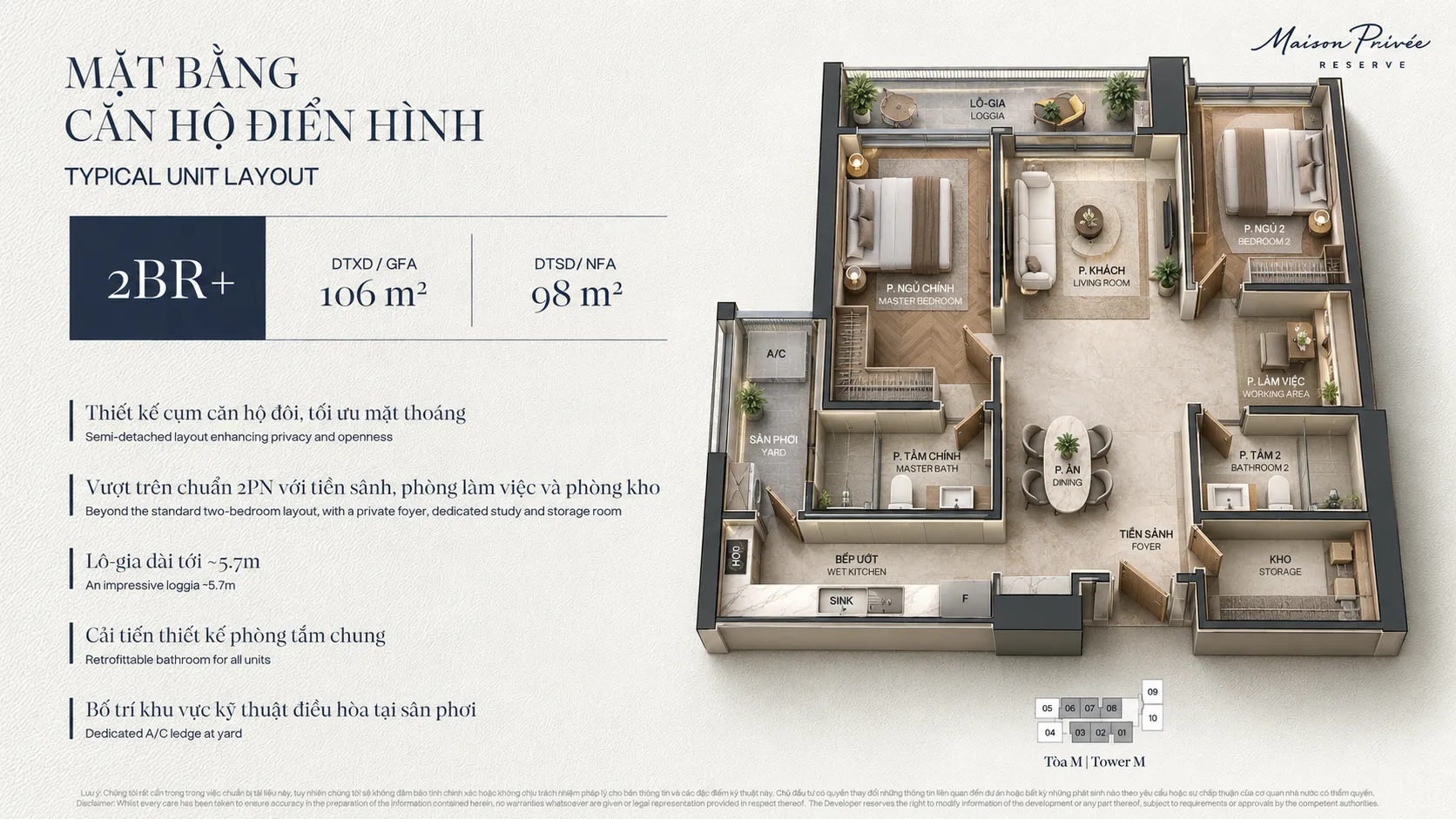 Phối cảnh 3D căn hộ 2 phòng ngủ 106m2