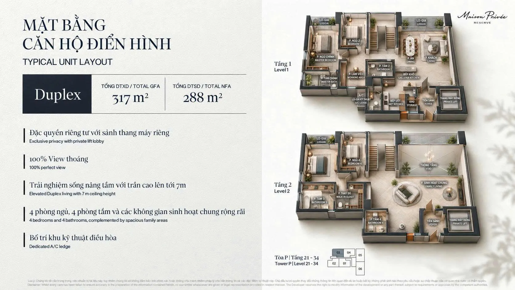 Mặt bằng điển hình căn Duplex Maison Privée Tây Hồ