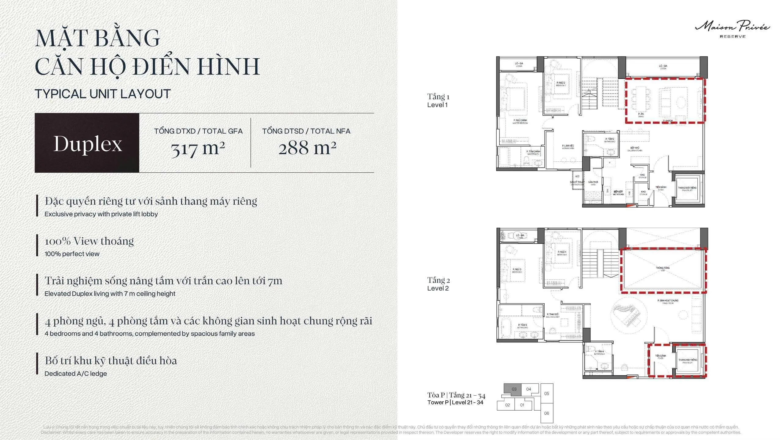 Mặt bằng điển hình căn Duplex Maison Privée Tây Hồ - 2
