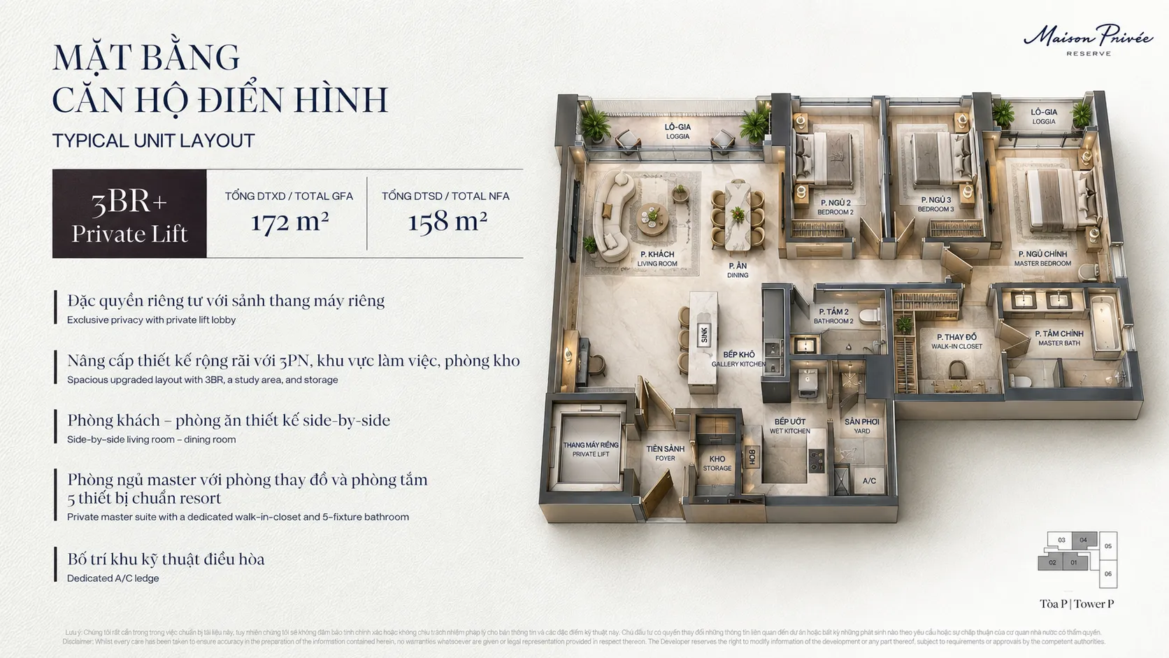 Phối cảnh 3D căn hộ 3 phòng ngủ thang máy riêng