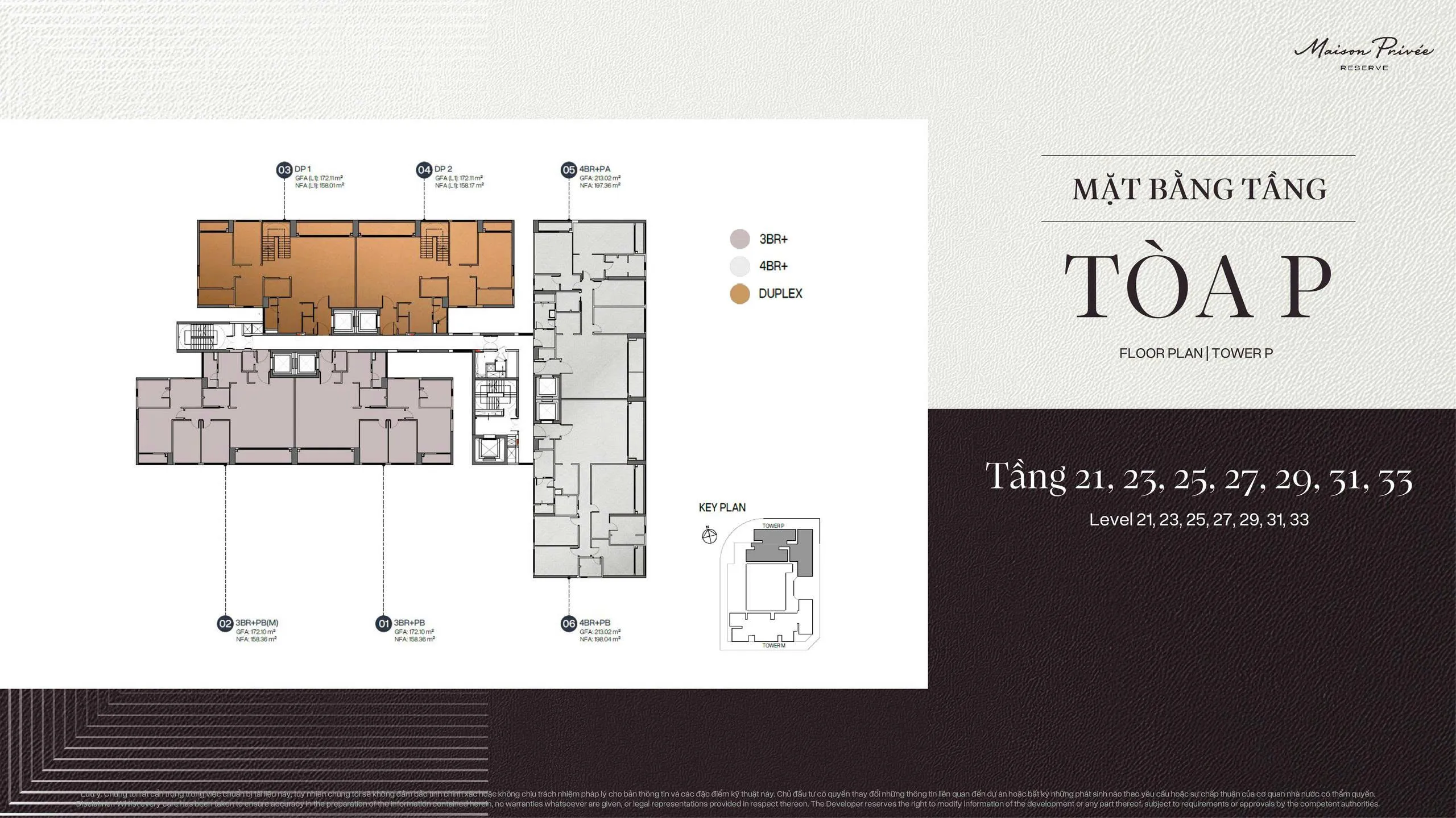 Mặt bằng maison privee Tây Hồ Tòa P tầng lẻ 21–33, tầng 1 của căn duplex DP1 và DP2